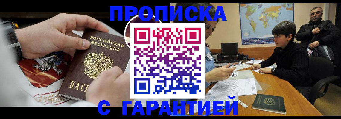 форма 3 в Дзержинском